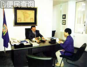 禁止化学武器公约生效