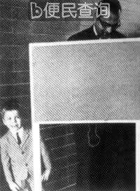 德国前总理科尔诞辰