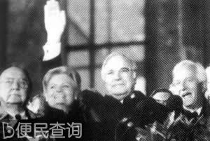 德国前总理科尔诞辰