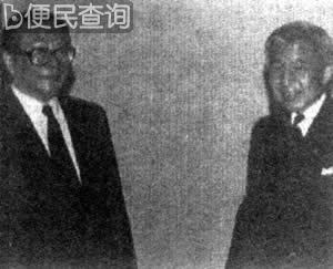 江泽民对日本进行友好访问