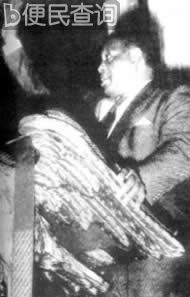 美国黑人社会活动家罗伯逊诞辰