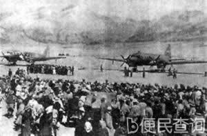 北京至拉萨航线试航成功