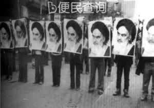 霍梅尼谴责美国试图谋害待从军官