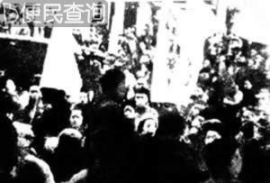 “五·四”运动爆发