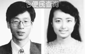 北约野蛮轰炸我驻南使馆