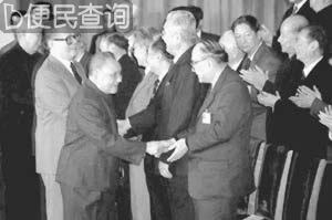 杰出的社会活动家安子介在香港逝世