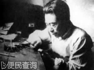 闻一多参加李公朴追悼会中遇刺身亡