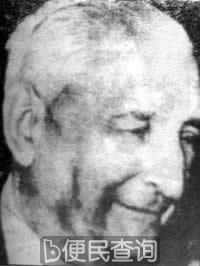 葡萄牙总理萨拉查病故