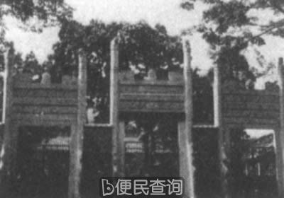 广州农民运动讲习所正式开学