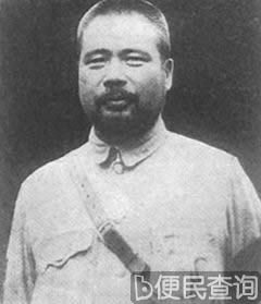 阎锡山囚禁冯玉祥