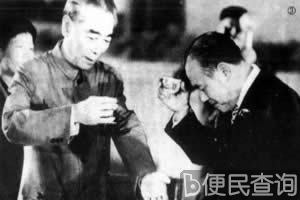 田中角荣当选为日本首相,中日关系实现正常化