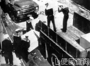 韩国客机被苏联导弹击中　谜团待解开