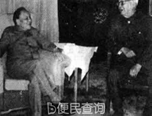 中共十二大召开党中央不再设主席，只设总书记