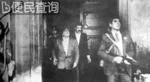 智利总统萨尔瓦多·阿连德·戈森斯遇难