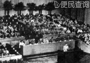 中共“八大”提出当前主要矛盾不再是阶级斗争