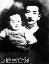 伟大的文学家鲁迅诞辰