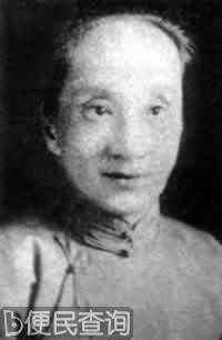 伟大的文学家鲁迅诞辰