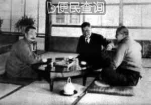 伟大的文学家鲁迅诞辰