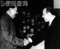 中日邦交正常化