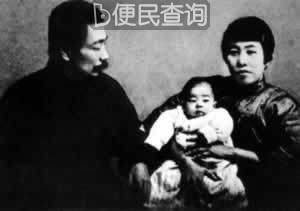 伟大的文学家鲁迅诞辰