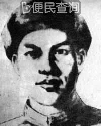 邱少云光荣牺牲