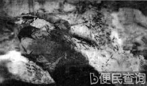 志愿军战士黄继光英勇牺牲