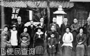 孙中山、宋庆龄结婚，签订婚姻誓约书