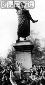 匈牙利反抗苏联入侵演变为全面战争