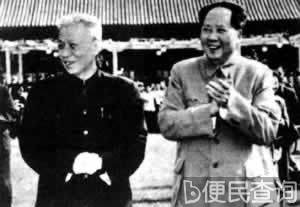 共和国主席刘少奇被残酷迫害致死