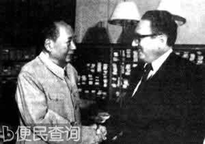 1973年11月12日 基辛格第六次访华 毛泽东会见