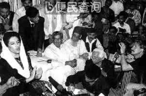 巴总统发布公告 解散贝·布托政府