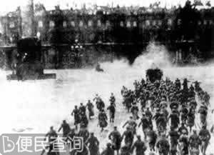 十月社会主义革命胜利