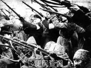 十月社会主义革命胜利