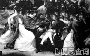 法国的“雾月18日政变”