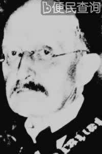 普朗克因发现量子理论而获诺贝尔物理奖