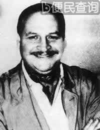 审判全球通缉的头号国际恐怖分子“卡洛斯”