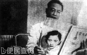 汪精卫公开叛国投日