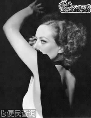 默片明星琼·克劳馥去世