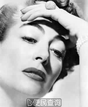 默片明星琼·克劳馥去世