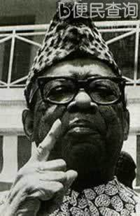 扎伊尔总统蒙博托下台