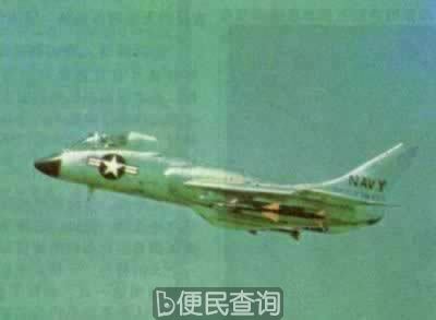 西贡敌对派系发动内战