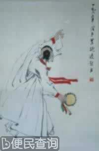 中国美术界一代宗师叶浅予逝世