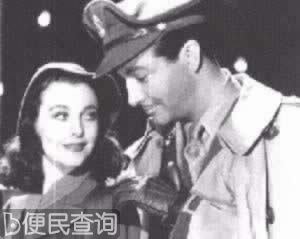 电影《魂断蓝桥》首映