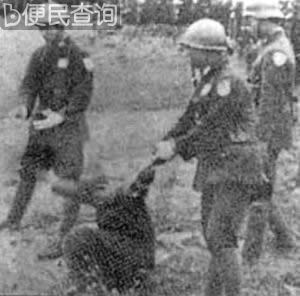 南京大屠杀首恶谷寿夫被枪毙