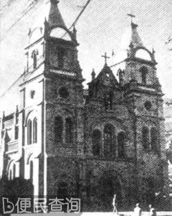 鲁迅艺术学院在延安成立