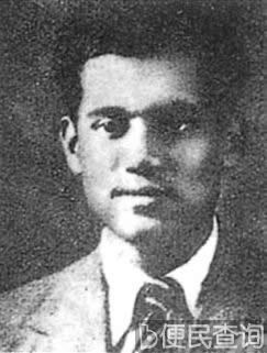 印度援华医生柯棣华逝世