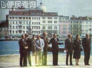 七国首脑决心寻找新能源