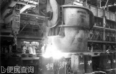 宝钢二期工程全部建成投产