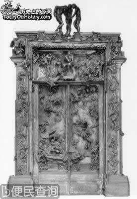 法国雕塑家奥杰斯特·罗丹逝世