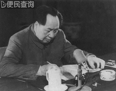 中华人民共和国宪法颁布实施